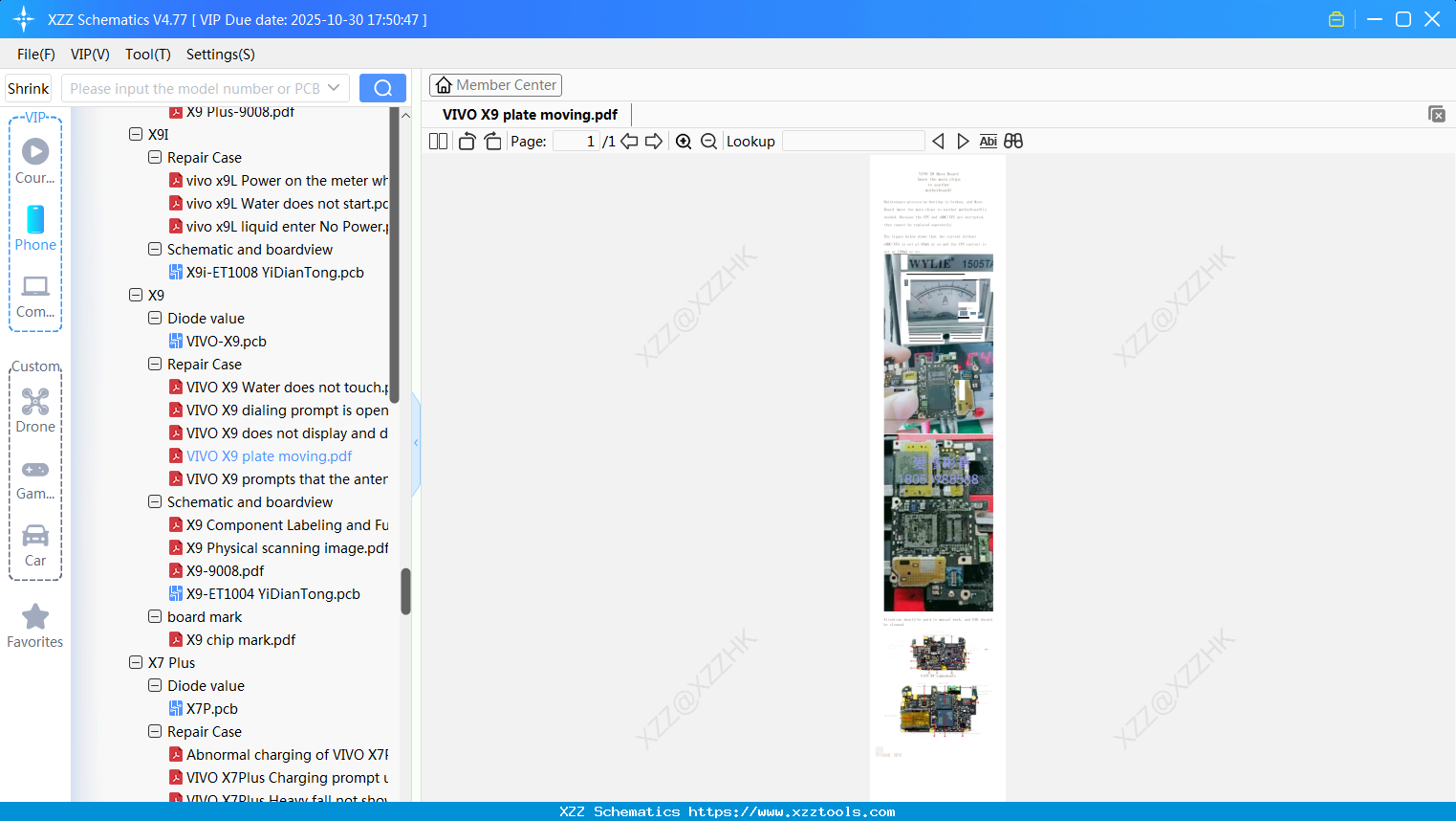 VIVO X9 Plate Moving